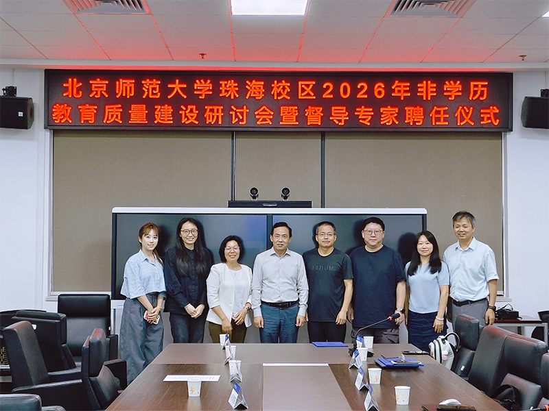 微信图片_20260626092826_243_358.png 微信图片_20260626092826_243_358.png